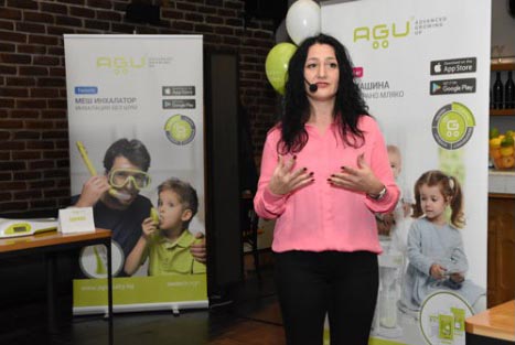 AGU представиха своите продукти в България