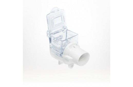  Меш небулайзер (инхалатор)  AGU Minimill