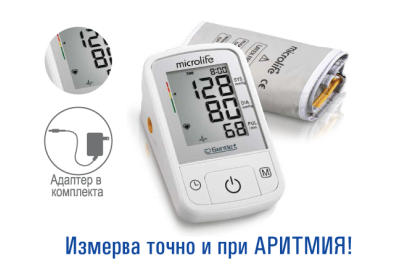 Апарат-за-кръвно-Microlife-BP-..